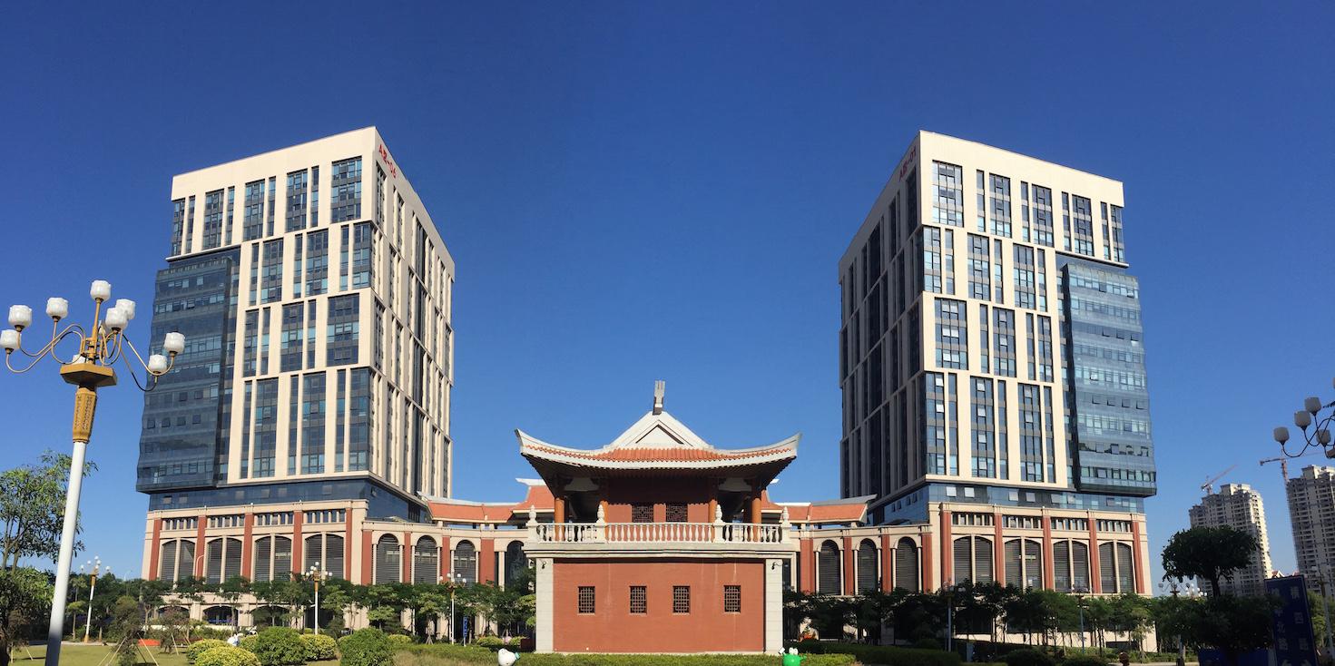 廈門(mén)科皕檢測科技股份有限公司